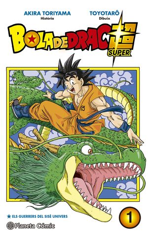 Bola de Drac Super nº 01